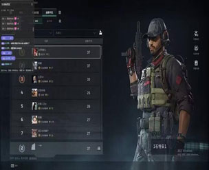 黎明黑盒367build650